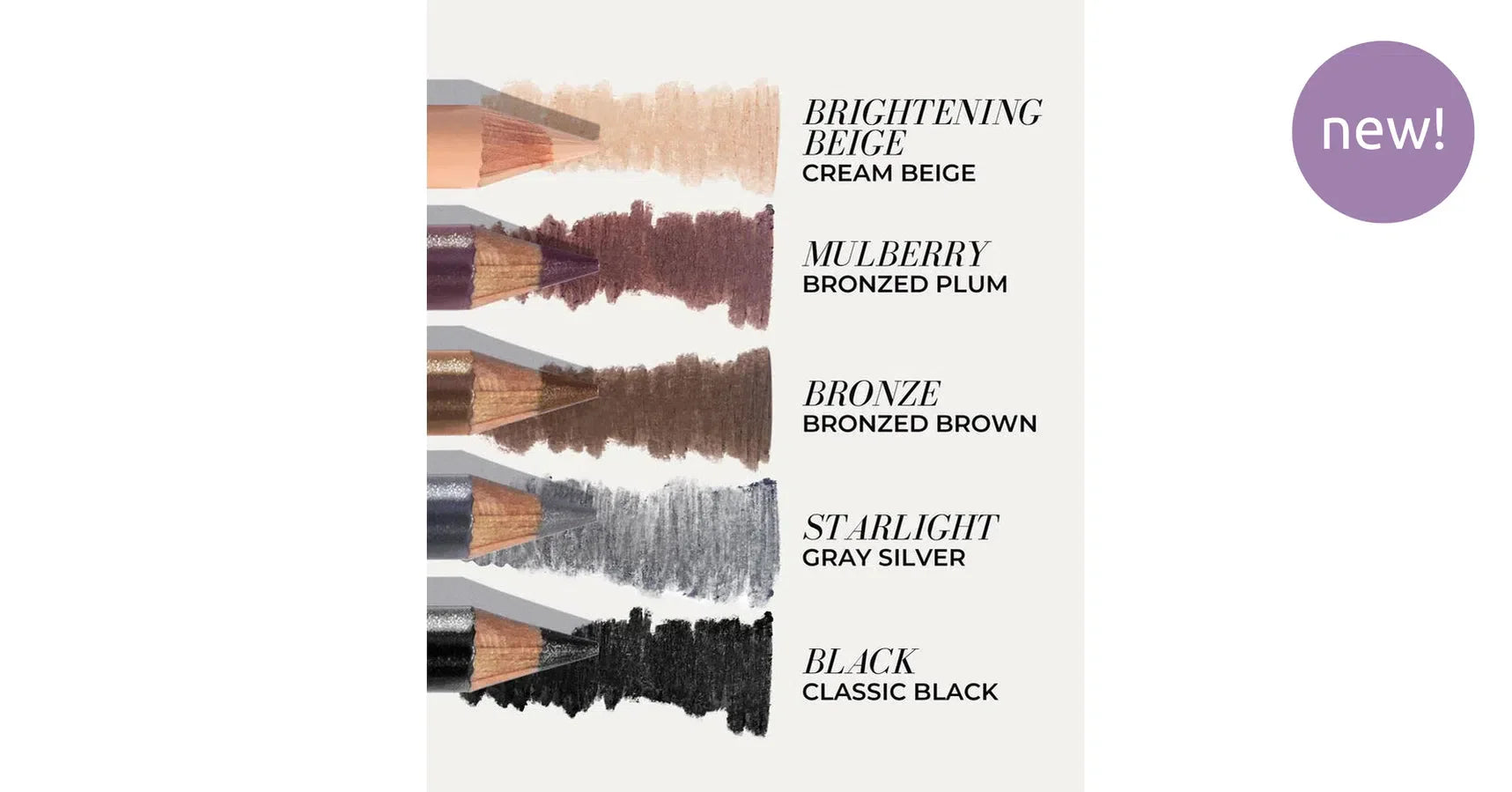 Fitglow Vegan Pencil Eye Liner - Brightening Beige (1.1g)